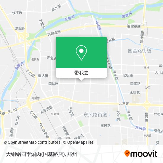 大铜锅四季涮肉(国基路店)地图