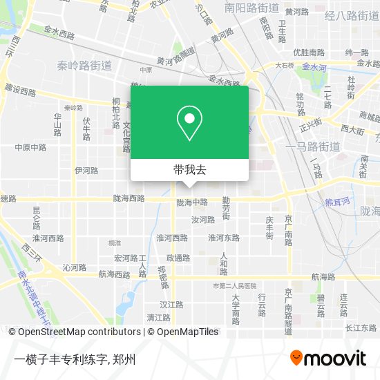 一横子丰专利练字地图