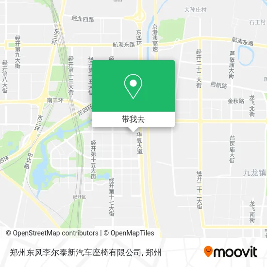 郑州东风李尔泰新汽车座椅有限公司地图