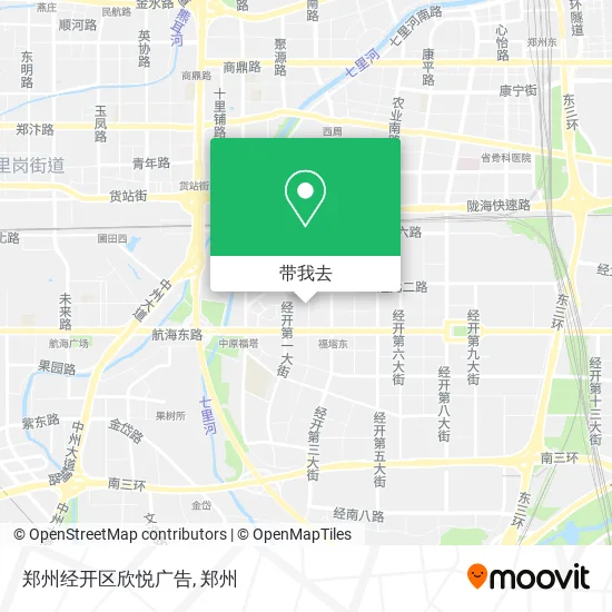 郑州经开区欣悦广告地图