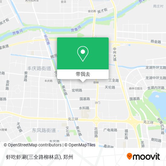 虾吃虾涮(三全路柳林店)地图