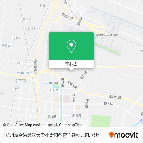 郑州航空港武汉大学小太阳教育连锁幼儿园地图