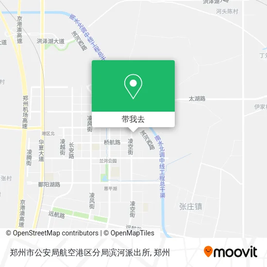 郑州市公安局航空港区分局滨河派出所地图