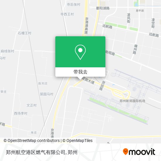 郑州航空港区燃气有限公司地图