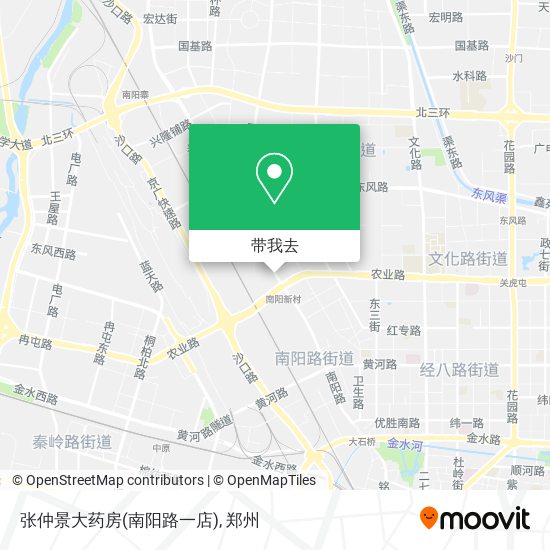 张仲景大药房(南阳路一店)地图