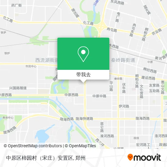 中原区柿园村（宋庄）安置区地图