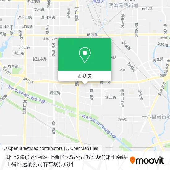 郑上2路(郑州南站-上街区运输公司客车场)(郑州南站-上街区运输公司客车场)地图