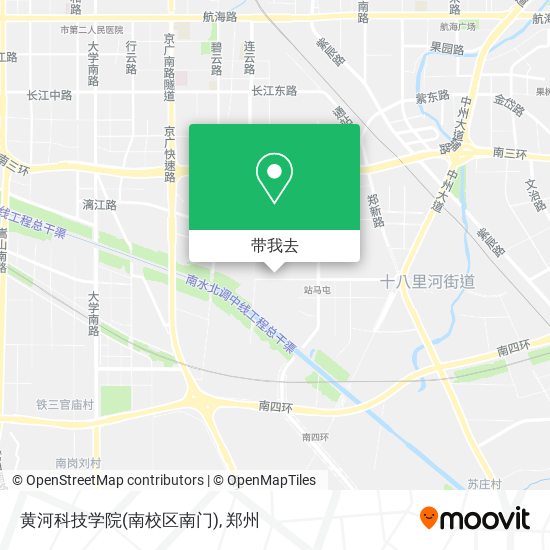 黄河科技学院(南校区南门)地图