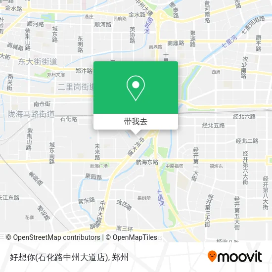 好想你(石化路中州大道店)地图