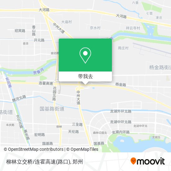 柳林立交桥/连霍高速(路口)地图