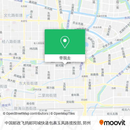 中国邮政飞鸽邮同城快递包裹玉凤路揽投部地图