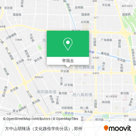 方中山胡辣汤（文化路俭学街分店）地图