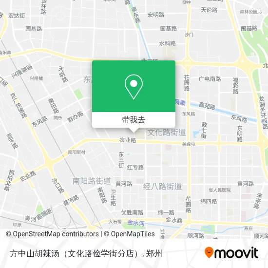 方中山胡辣汤（文化路俭学街分店）地图