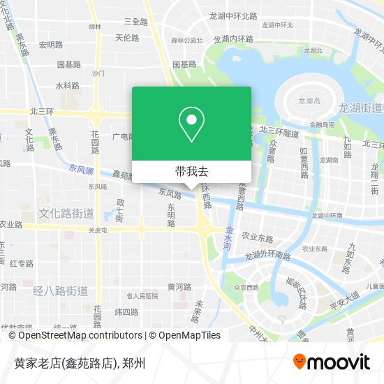 黄家老店(鑫苑路店)地图