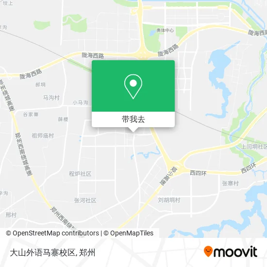 大山外语马寨校区地图