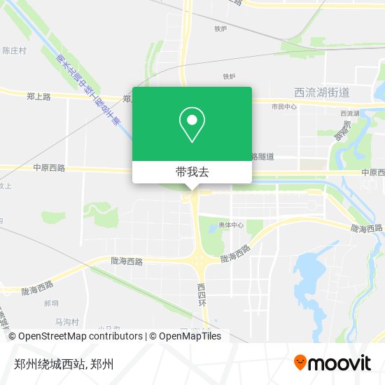 郑州绕城西站地图