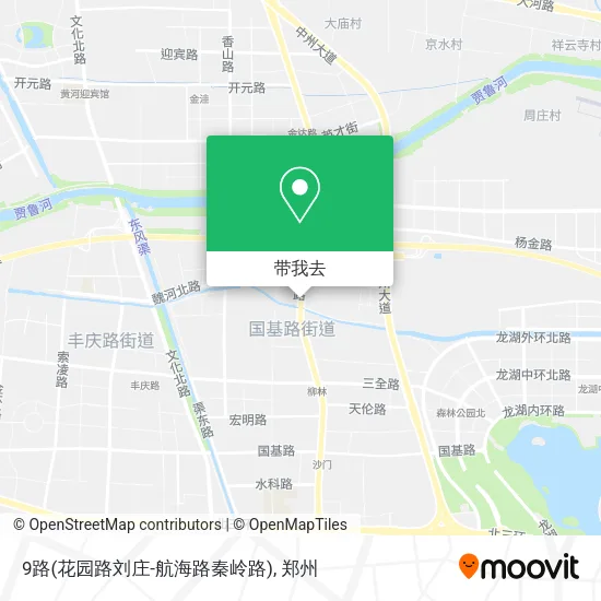 9路(花园路刘庄-航海路秦岭路)地图