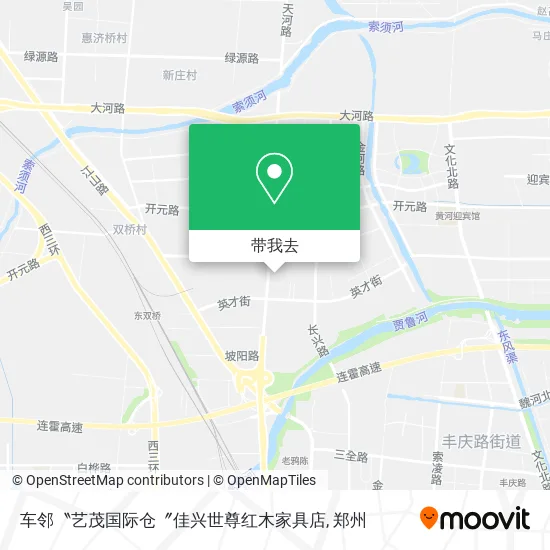 车邻〝艺茂国际仓〞佳兴世尊红木家具店地图