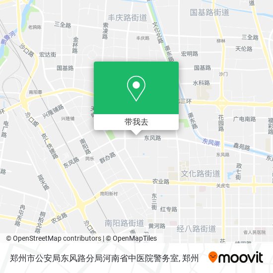 郑州市公安局东风路分局河南省中医院警务室地图