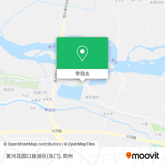 黄河花园口旅游区(东门)地图