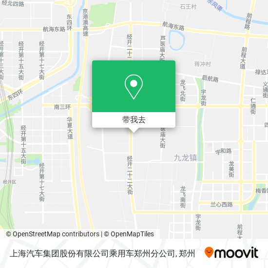 上海汽车集团股份有限公司乘用车郑州分公司地图