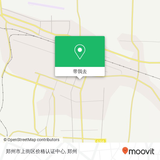 郑州市上街区价格认证中心地图