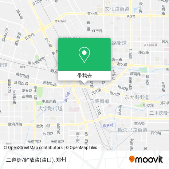 二道街/解放路(路口)地图