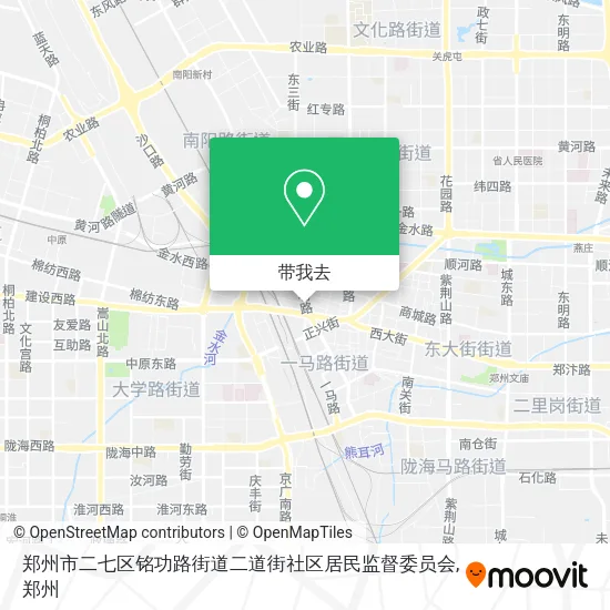 郑州市二七区铭功路街道二道街社区居民监督委员会地图