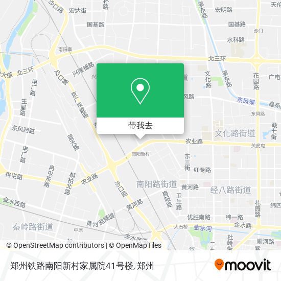 郑州铁路南阳新村家属院41号楼地图