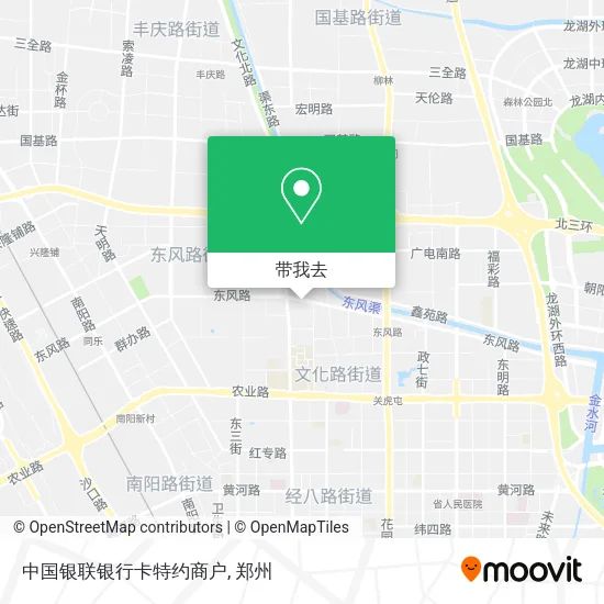 中国银联银行卡特约商户地图