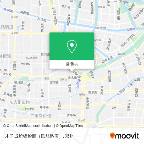木子成炝锅烩面（民航路店）地图