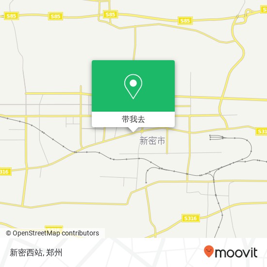 新密西站地图
