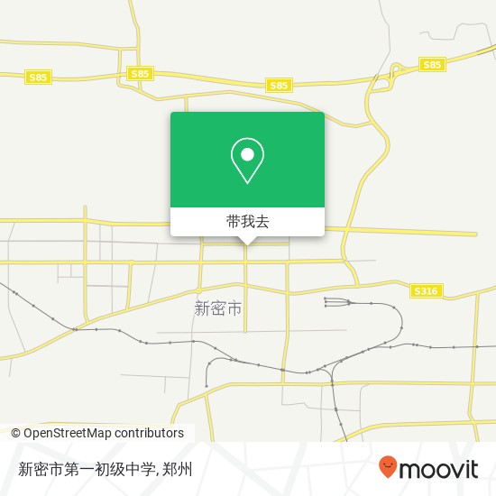 新密市第一初级中学地图
