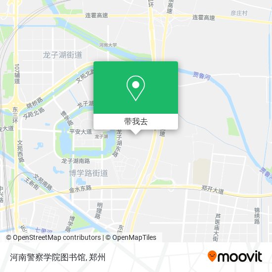 河南警察学院图书馆地图