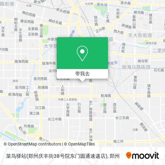 菜鸟驿站(郑州庆丰街38号院东门圆通速递店)地图