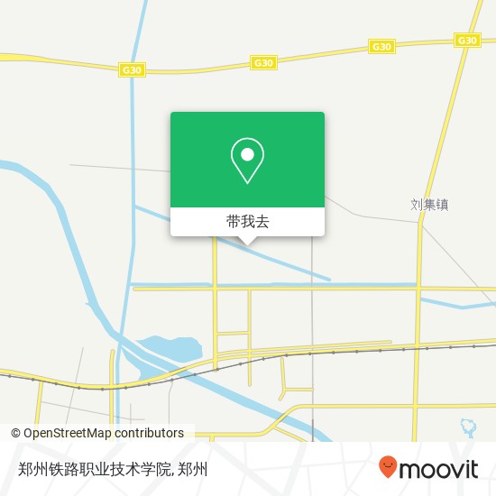 郑州铁路职业技术学院地图
