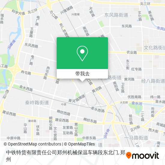 中铁特货有限责任公司郑州机械保温车辆段东北门地图