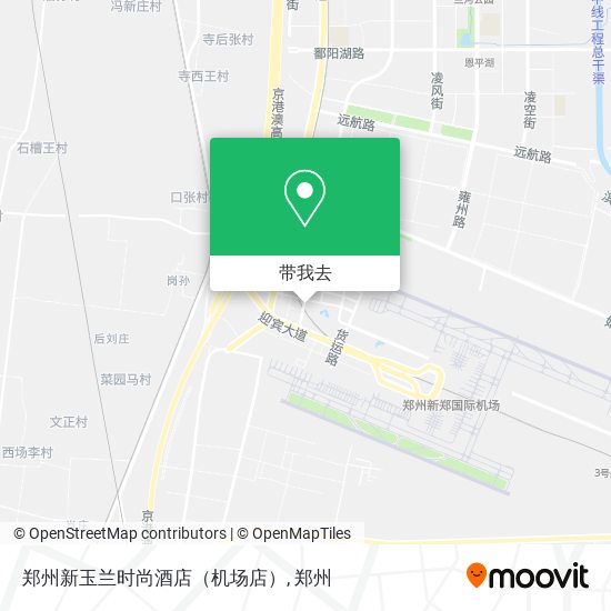 郑州新玉兰时尚酒店（机场店）地图