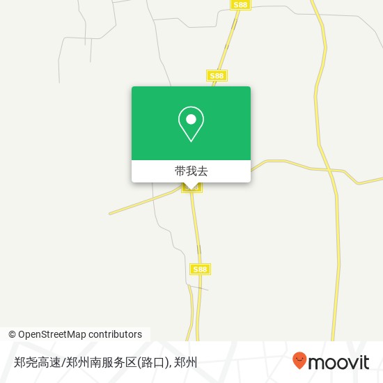 郑尧高速/郑州南服务区(路口)地图