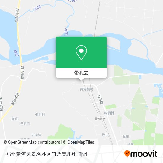 郑州黄河风景名胜区门票管理处地图