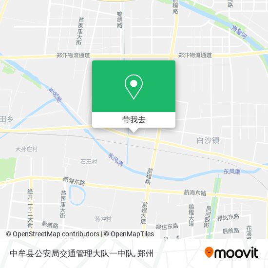 中牟县公安局交通管理大队一中队地图