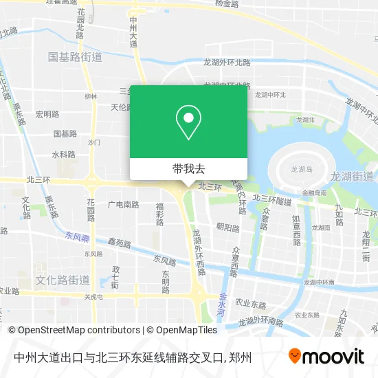 中州大道出口与北三环东延线辅路交叉口地图