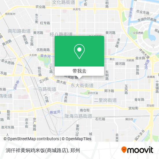 润仟祥黄焖鸡米饭(商城路店)地图