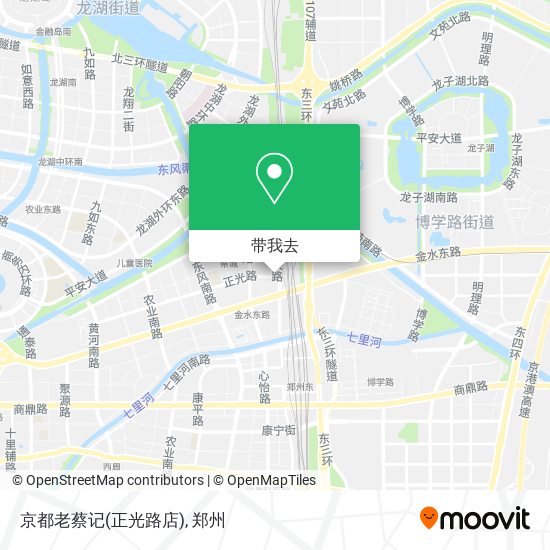 京都老蔡记(正光路店)地图