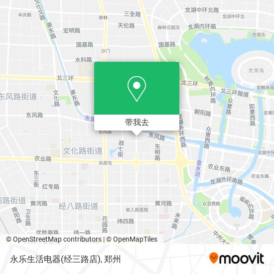 永乐生活电器(经三路店)地图