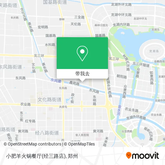 小肥羊火锅餐厅(经三路店)地图