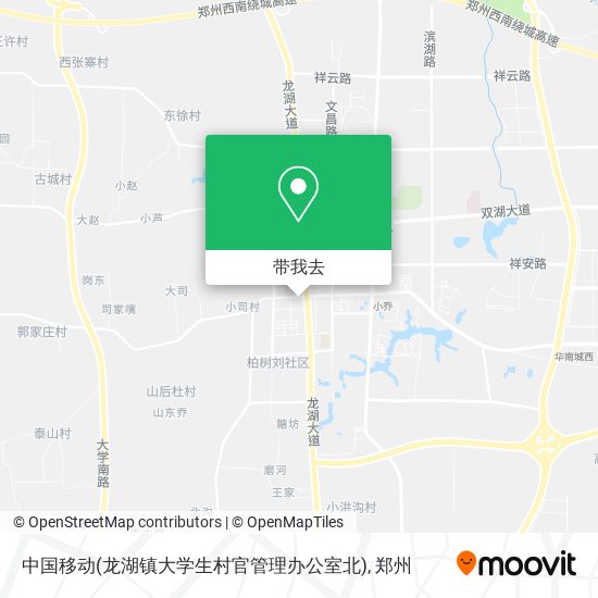 中国移动(龙湖镇大学生村官管理办公室北)地图