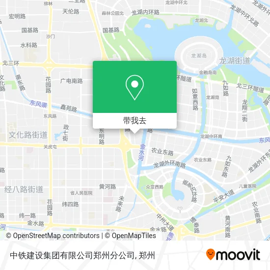 中铁建设集团有限公司郑州分公司地图