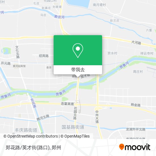 郑花路/英才街(路口)地图