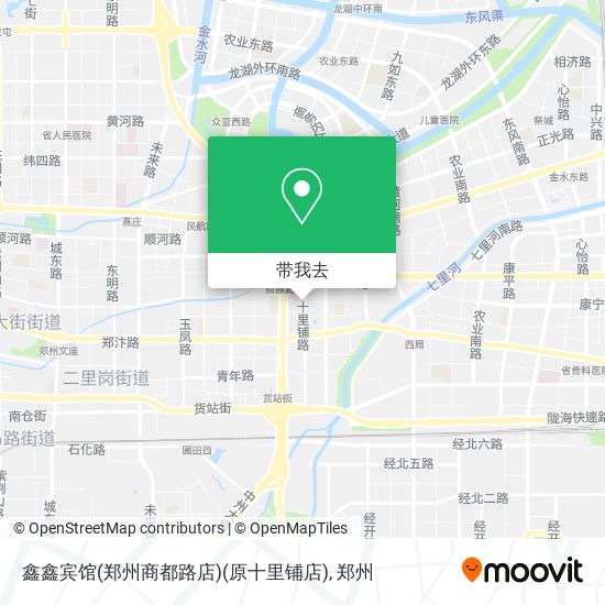 鑫鑫宾馆(郑州商都路店)(原十里铺店)地图